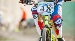 BrychtaJan_MOM_Prostejov_20170824_181121_D71_5398.jpg