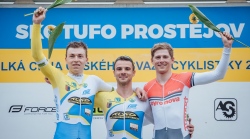 BrychtaJan_VC_CSC_Prostejov_draha_20170503_192530_D71_6894.jpg